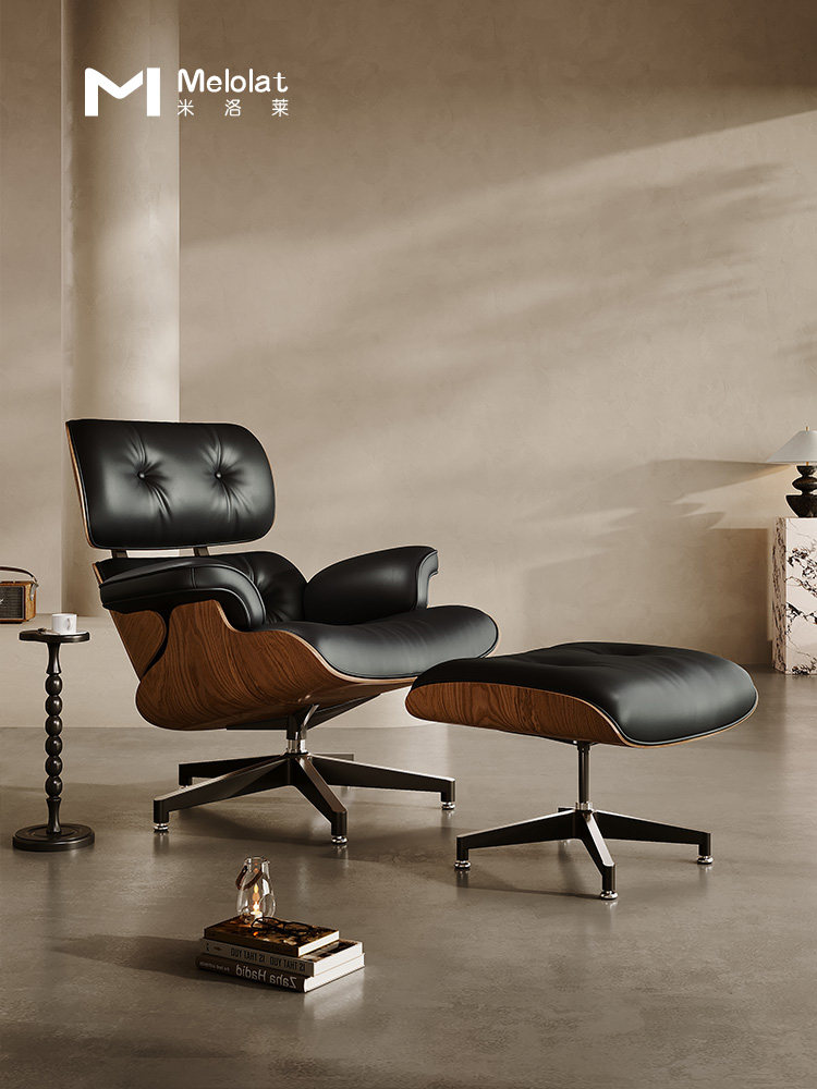 Eames Lounge Chair: Italian Leather & 360 Swivel Base - Buy from Taobao, China | Shopme Agent