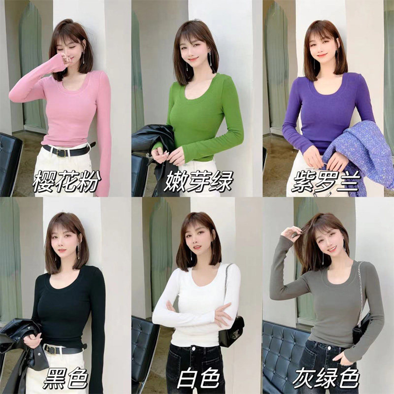 秋冬纯色U领打底衫德绒T恤长袖女