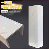 管道遮挡装 饰护角包下水卫生间厨房燃气管道pvc护板遮丑包管神器