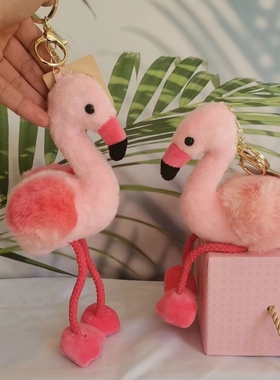 火烈鸟小鸟毛绒玩具钥匙扣小挂件