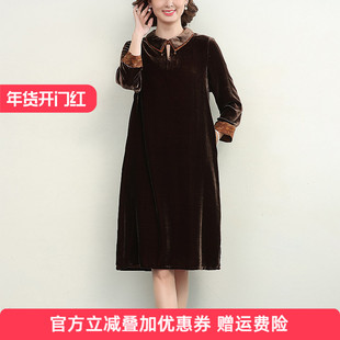 春季长袖连衣裙女高级感超好看2025妈妈真丝丝绒桑蚕丝女春款裙子