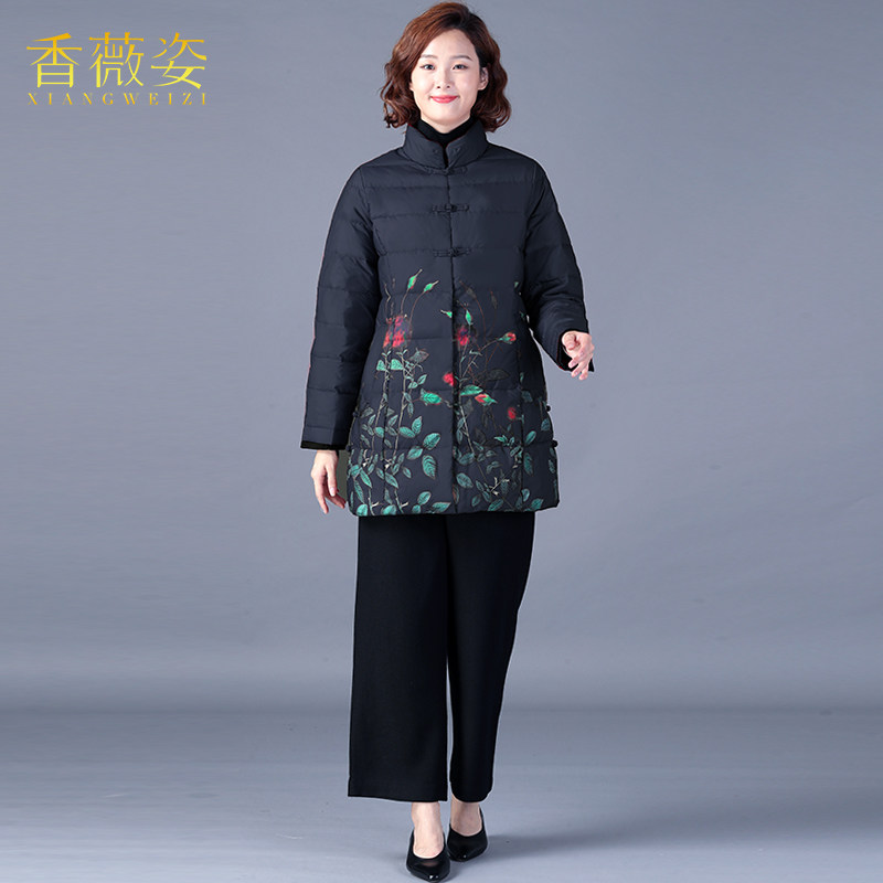 冬季白鹅绒羽绒服女2025年冬款复古短款轻薄洋气女中老年妈妈外套