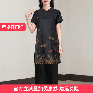 桑蚕丝新国风新中式短袖女上衣夏薄款轻奢高级感夏天巨好看的女装