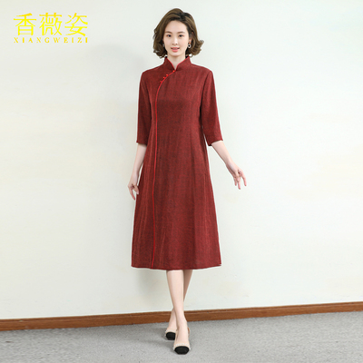 女士连衣裙修身收腰香薇姿桑蚕丝