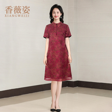 桑蚕丝香云纱连衣裙女夏小个子碎花红色大码夏季妈妈高端真丝裙子