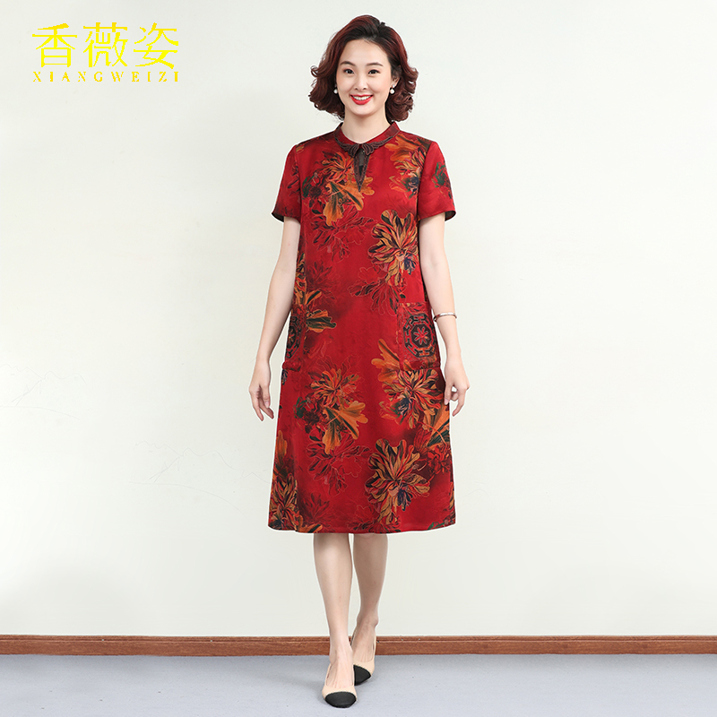 香薇姿复古A字裙真丝香云纱印花