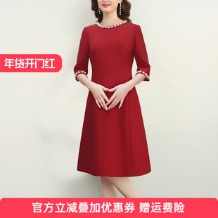 红色连衣裙女春2025高级感气质高端大牌精致裙子春季订婚婚宴礼服