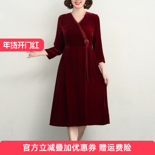 早春连衣裙女2025新款春季红色长袖小香风丝绒高端奢华大牌妈妈装