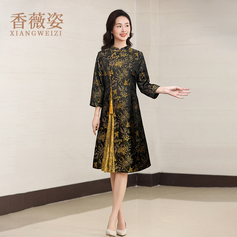 宋锦新中式长袖连衣裙春季妈妈婚宴礼服喜婆婆婚宴装2026早春裙子