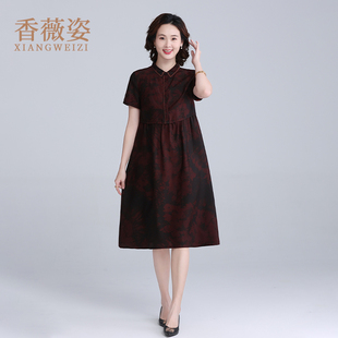 夏季 真絲香云紗裙子 氣質輕奢媽媽裝 高端精致連衣裙女夏桑蠶絲大碼