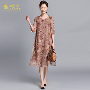 高端桑蠶絲媽媽裝 長(zhǎng)裙 大牌夏季 香薇姿杭州真絲連衣裙女夏2025新款