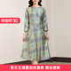 非遗宋锦连衣裙2026早春轻奢高级感新中式 宽松显瘦春季 桑蚕丝裙子