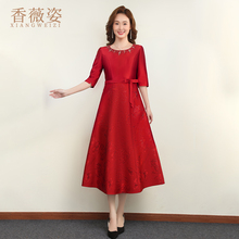 红色连衣裙长款2025女春款喜妈妈婚宴礼服高端轻奢高级感大码裙子