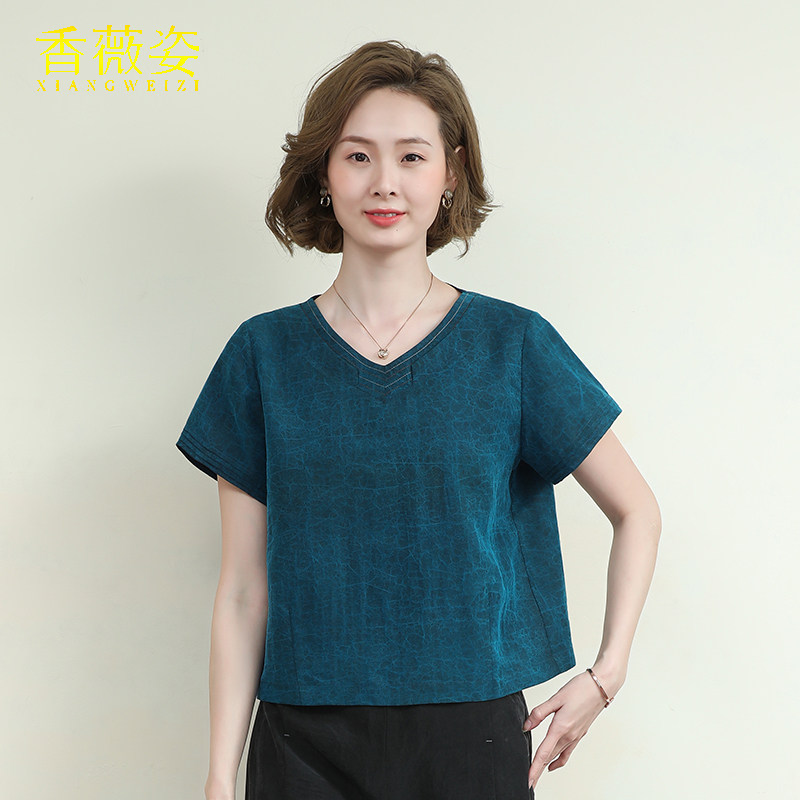 真丝香云纱短袖t恤女2026夏季短款V领宽松小个子高级感定制上衣夏