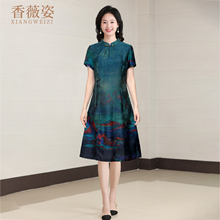 真丝香云纱连衣裙2025新款今年流行爆款巨好看的掐腰桑蚕丝裙子女