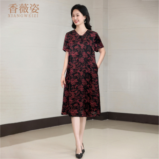真丝香云纱连衣裙女宽松显瘦气质2025夏季 妈妈桑蚕丝中长裙子 新款