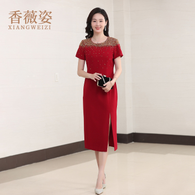 香薇姿优雅修身短袖礼服中长款