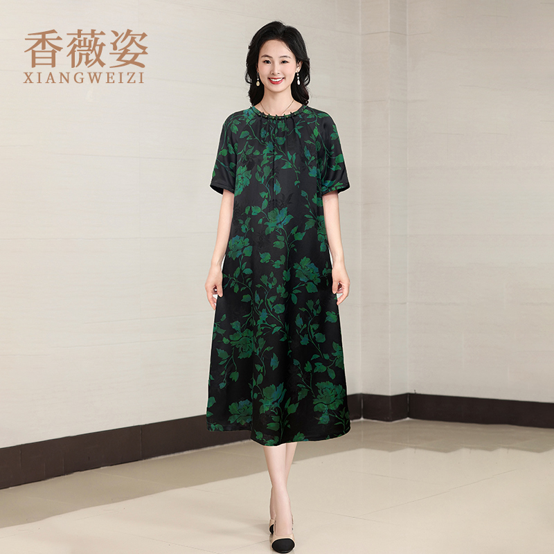 桑蚕丝香云纱连衣裙女夏2025新款显瘦遮肚微胖夏季大码真丝裙子