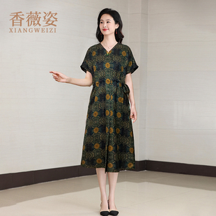 桑蠶絲香云紗連衣裙女夏2025新款 中長(zhǎng)款 媽媽夏季 真絲裙子 V領(lǐng)時(shí)尚