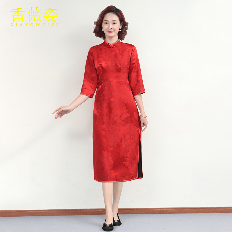 桑蚕丝香云纱连衣裙女夏妈妈婚宴订婚礼服红色夏季新中式改良旗袍