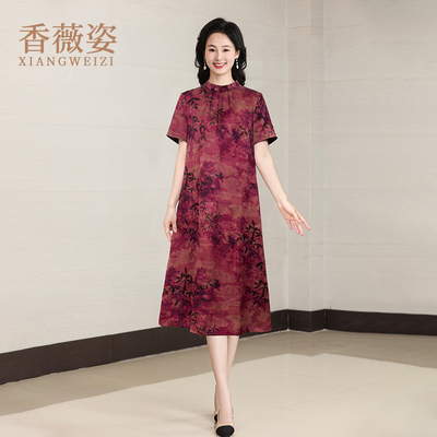 香薇姿桑蚕丝香云纱连衣裙女夏季