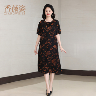 桑蠶絲香云紗連衣裙女夏2025年高端輕奢高端時尚 媽媽真絲裙子 大碼
