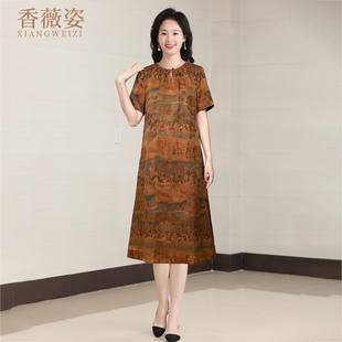 夏日媽媽桑蠶絲中長裙子 真絲香云紗連衣裙女寬松顯瘦氣質巨好看