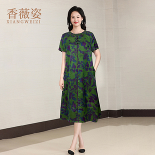 寬松夏季 真絲媽媽裙 碎花圓領短袖 桑蠶絲香云紗連衣裙夏女2025新款