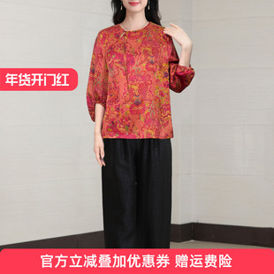 夏季真丝香云纱上衣女2025新款爆款新中式桑蚕丝夏天巨好看的t恤