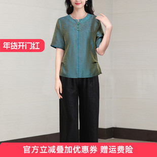 2025新款桑蚕丝短袖女上衣夏薄款轻奢高级感夏季中年妈妈真丝T恤