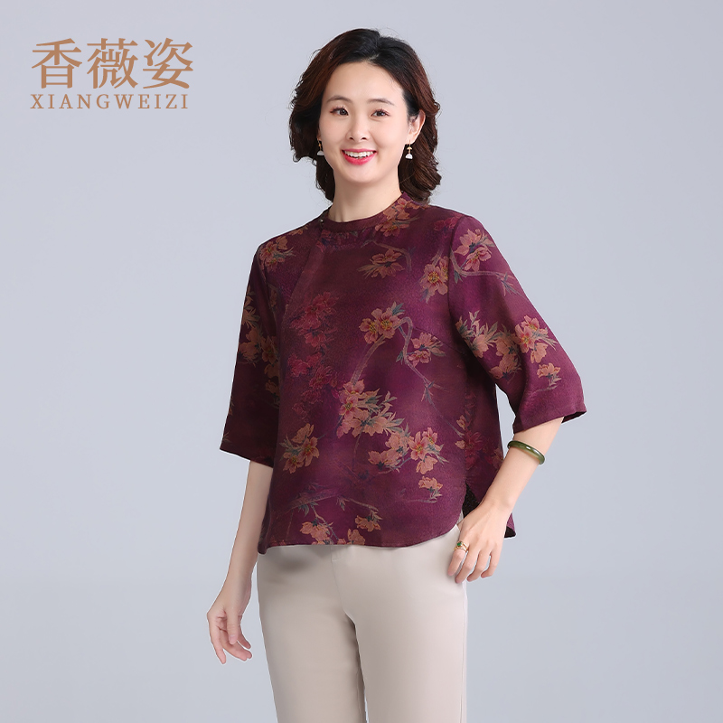 真丝香云纱短袖t恤女2025新款中式女装中国风定制复古桑蚕丝上衣