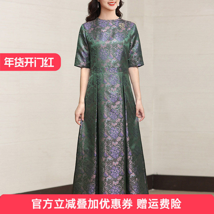 宋锦真丝连衣裙2026春季轻奢高级感正式场合高个子早春气质礼服女