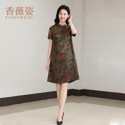 桑蚕丝香云纱小个子连衣裙女夏2025新款新中式显瘦高级感真丝裙子