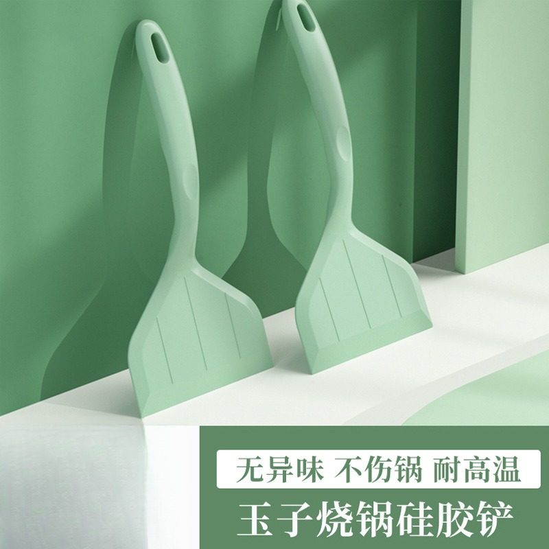 玉子烧硅胶铲不粘锅专用