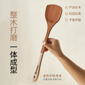 乌檀木锅铲家用耐高温厨具