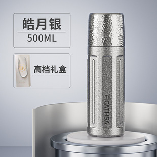 钛杯富碱性氢氧水杯电解碱性水健康负离子水矿石保温杯礼盒