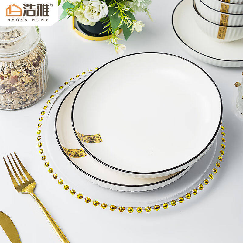 浩雅景德镇陶瓷家用餐具餐盘饭盘深盘碟子日式8英寸饭盘墨雅2个装使用感如何?
