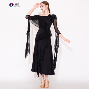 摩登舞裙MY941国标舞连衣裙华尔兹交谊舞服装 娜拉山茶花 媚羽新款