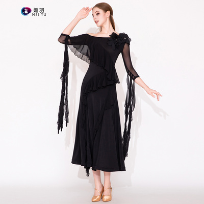 媚羽新款摩登舞裙娜拉山茶花