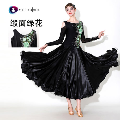 牡丹花摩登舞裙缎面华尔兹连衣裙