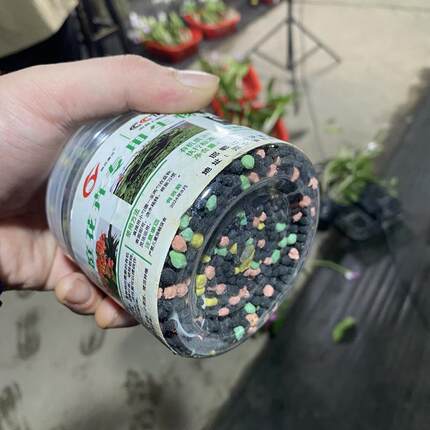园艺帮手花卉绿植有机肥