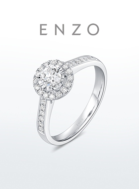 ENZO 星芒戒指 18K金钻石戒指女EZU2517新春礼物