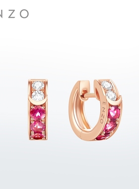 ENZO「丛林系列」18K金碧玺钻石耳环女EZV8922新春礼物