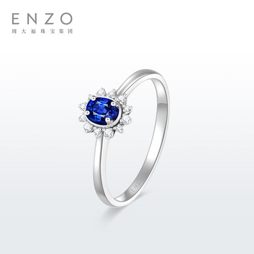 周大福ENZO18K金蓝宝石钻石戒指