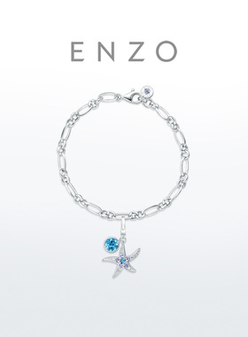 新款ENZO「海语绮喻」浅湾海星 18K金多彩宝石手链女EZV9135
