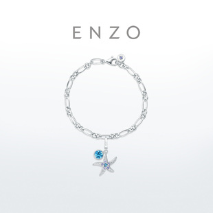 新款 18K金多彩宝石手链女EZV9135 ENZO「海语绮喻」浅湾海星