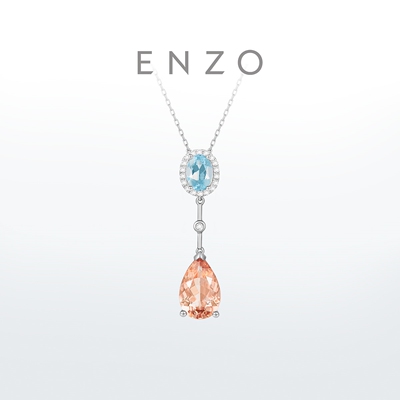 enzo18K金海蓝宝摩根石吊坠吊坠