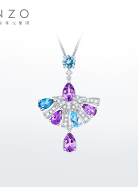 ENZO商场同款 18K金多彩宝石钻石吊坠女EZV6313送银链新年礼物