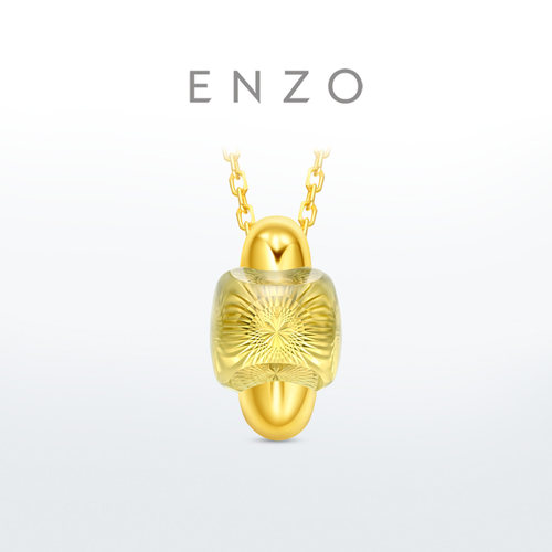 ENZO18K金柠檬黄水晶吊坠