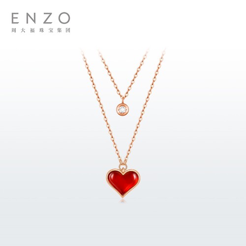 周大福ENZO18K金红玉髓项链
